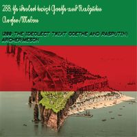 Bo Meson, Martin Archer - 288 / Babel