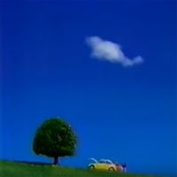 天気予報 [Weather Forecast] - 巡