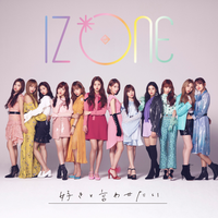 IZ*ONE - 好きと言わせたい (Special Edition)