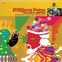 The Flaming Lips - Imagene Peise - Atlas Eets Christmas