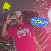 Vanilla Rice - The Vanilla Rice Tapes:, Vol. 3