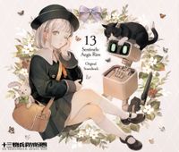 Hitoshi Sakimoto - 13 Sentinels: Aegis Rim