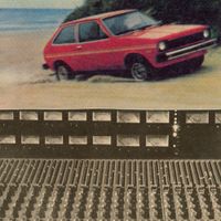 Hard Car Kids - Are U Coming Over?