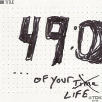Paul Westerberg - 49:00
