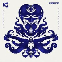 Каста [Kasta] - Чернила осьминога