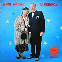 U &scaron;kripcu - Nove Godine!