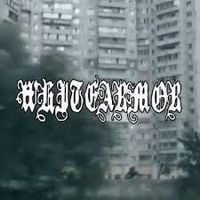 Whitearmor - Whitearmor Compilation