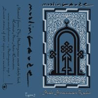 Muslimgauze - Arab American Radio