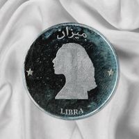 Sabrina Bellaouel - Libra