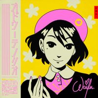 Cadu Ten&oacute;rio - Waifu