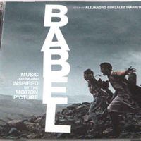 Gustavo Santaolalla - Babel