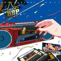 Various Artists - Space Dandy O.S.T. 1 - Best Hit BBP