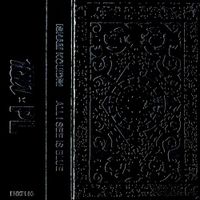 Isham Kouidri - All I See Is Blue