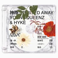 YoungQueenz - 神隱 Spirited Away