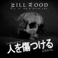 Will Wood - Laplace's Angel (Hurt People? Hurt People!)