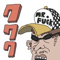뱃사공 [Bassagong] - 777