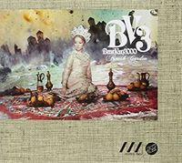 Bran Van 3000 - French Garden