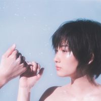 佐藤千亜妃 [Chiaki Sato] - Planet
