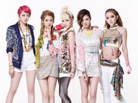 스피카 [SPICA] - Painkiller