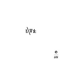 LITE - Infinite Mirror (The Vinny Club 8-Bit Version)