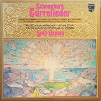 Seiji Ozawa - Schoenberg: Gurrelieder