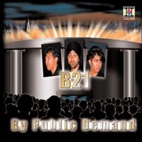 B21 - By Public Demand