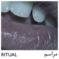 NAVA - RITUAL