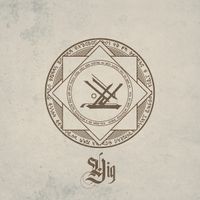 Cryo Chamber Collaboration - Yig