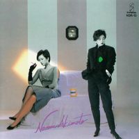 Naomi Akimoto - POISON 21