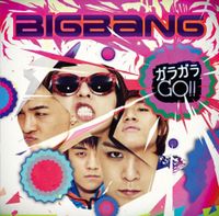 BIGBANG - Garagara Go!!