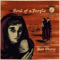 Bas Sheva - Soul of a People