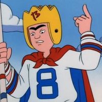 si!va - fo-li