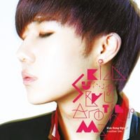 김성규 [Kim Sung Kyu] - Another Me