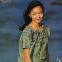 杏里 [Anri] - Feelin'