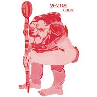 Yezda Urfa - Boris