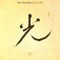 Peter Michael Hamel - Hamel, P.M.: Colours of Time / Bardo