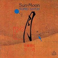 佐藤聰明 [Somei Satoh] - Sun - Moon