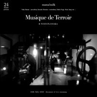 Mama!milk - Musique De Terroir
