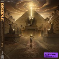 12th Planet - Swamplex ExtraTerrestrial