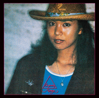 竹内まりや [Mariya Takeuchi] - BEGINNING