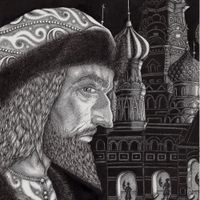 Devilgroth - Ivan Grozny