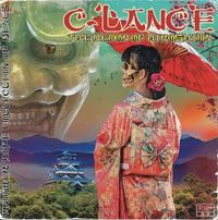 C-Lance - The Demon of Hiroshima