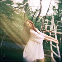 DALsooobin - Our Love