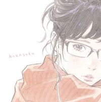 Kobasolo - これくしょん3