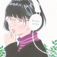 Kobasolo - これくしょん2