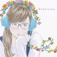 Kobasolo - これくしょん