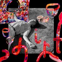 Hand Habits - dirt