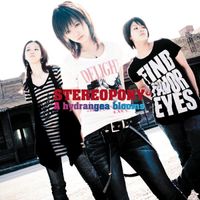 Stereopony - A Hydrangea Blooms