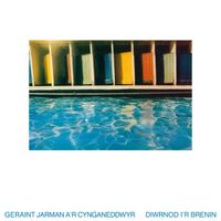 Geraint Jarman A'r Cynganeddwyr - Diwrnod i'r Brenin