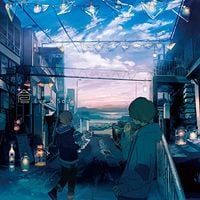 Eve - 蒼 [Blue]